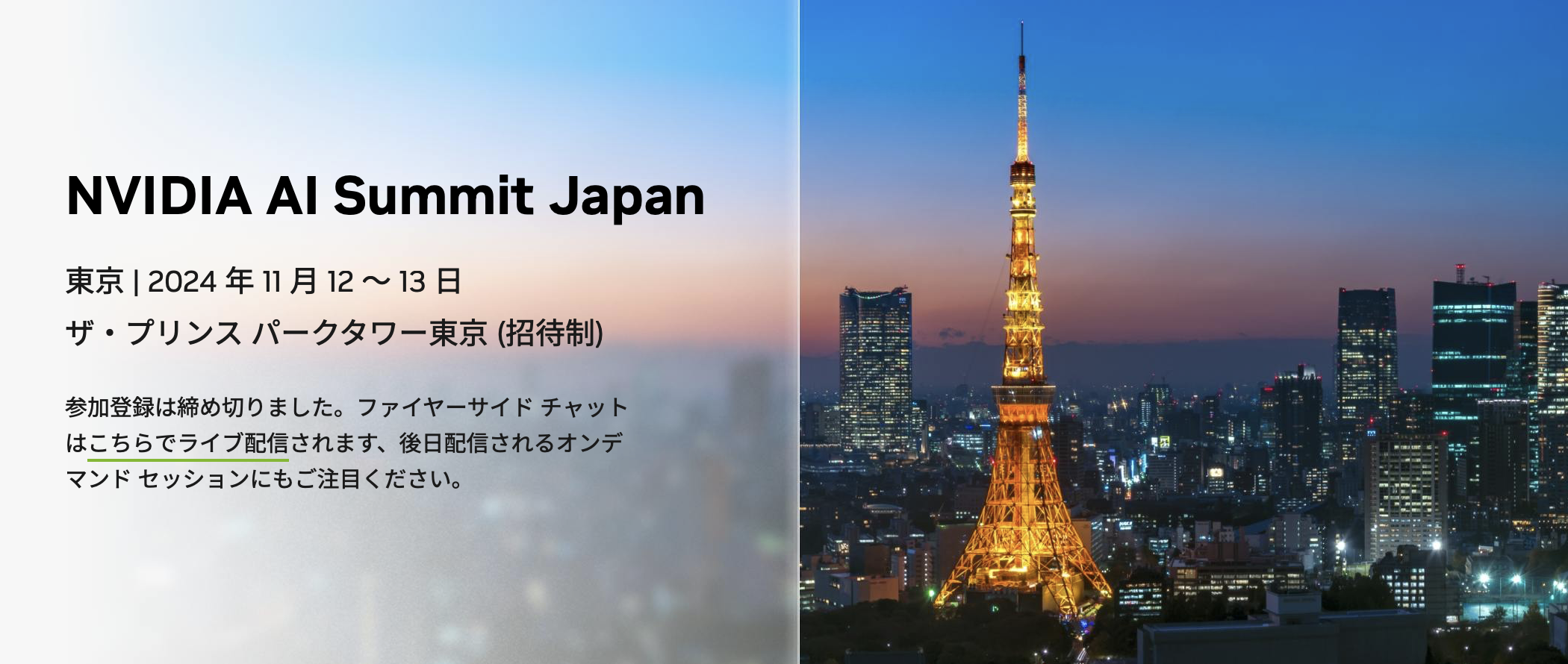 12/6 ai⭐️様 ZX12R: Reference video Whitebase? ? 